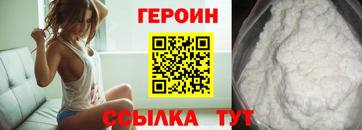 LSD-25 Кумертау