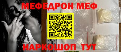 гашиш Заводоуковск