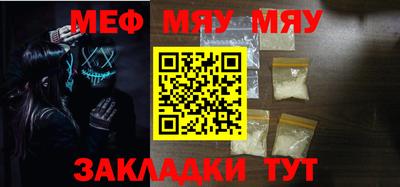 ECSTASY Заволжье