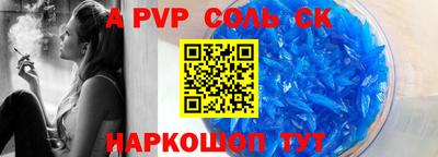 гашиш Заводоуковск