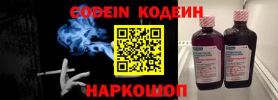 круглые Жуковский