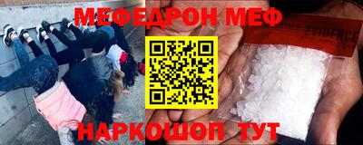 гашиш Заводоуковск