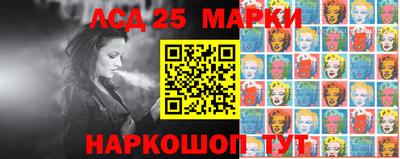 гашиш Заводоуковск