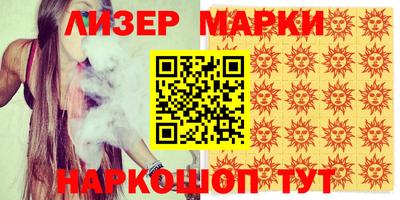 ECSTASY Заволжье
