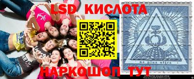 ECSTASY Заволжье