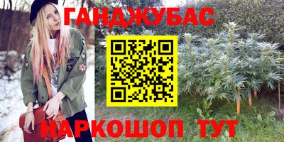 круглые Жуковский