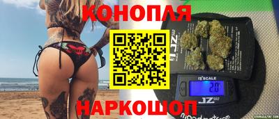 круглые Жуковский