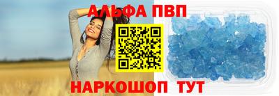ECSTASY Заволжье