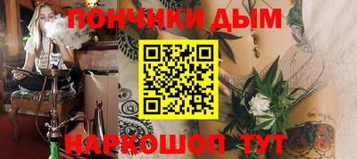 гашиш Заводоуковск