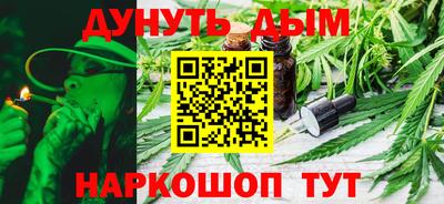 круглые Жуковский