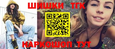ECSTASY Заволжье