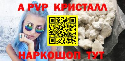 гашиш Заводоуковск