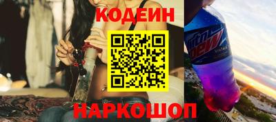 круглые Жуковский