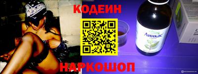 круглые Жуковский