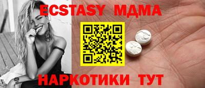 гашиш Заводоуковск