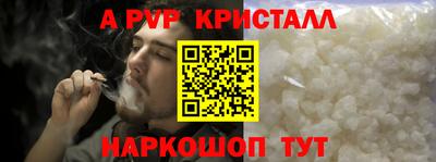 круглые Жуковский