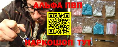круглые Жуковский