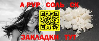ECSTASY Заволжье