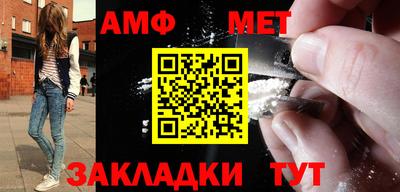 гашиш Заводоуковск