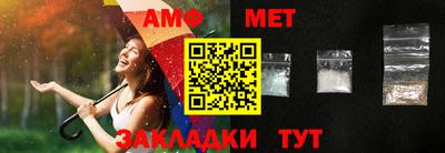 ECSTASY Заволжье