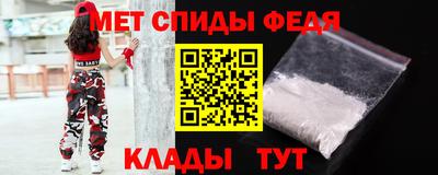 круглые Жуковский