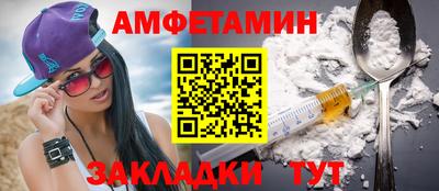 ECSTASY Заволжье