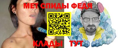 круглые Жуковский