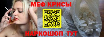 гашиш Заводоуковск