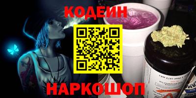 круглые Жуковский