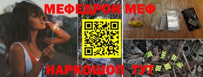 гашиш Заводоуковск